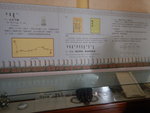 DSCN2630