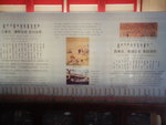DSCN2631