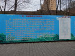 DSCN2633