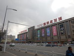 DSCN2649