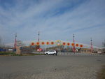 DSCN2695