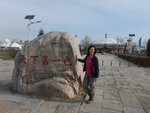DSCN2711