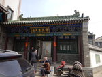 清真東大寺
DSCN2787