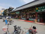 DSCN2797