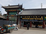 清真大寺裝修封咗正門,從後門入
DSCN2799