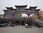 DSCN2870