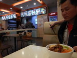 晚餐牛楠飯$18
DSCN2872