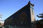 大同九龍壁始建于明朝洪武二十五年(1392),是全國重點文物保護單位.門票$10 IMG_5783