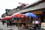塞上老街
IMG_6083