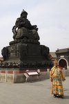 IMG_6112
