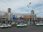 DSCN3227