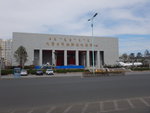 內蒙古民族解放紀念館,是紀念內蒙古自治區成立六十周年而興建,是新中國成立以來第一座全程反映民族地區民族解放歷程的展館. 
DSCN3230