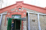 內蒙古中東鐵路博物館,門口守衛提醒不淮拍攝.IMG_8903