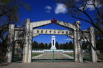 大乘寺後面是西滿革命烈士陵園
IMG_9034