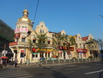 DSCN5892