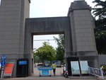 園內有烈士紀念塔,戰役紀念館,總前委群雕,徐州國防園和碑林五大主體建築

DSCN6023