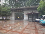 坐129路公交去逍遙津公園,今日落雨17-23度
DSCN6087