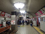 PB080314