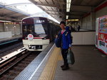 搭地鐵去新大阪Yen180
PB090369