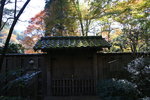 石水院唯一由鎌倉時代保存至今的國寶建築,原為經藏(藏經所).內有部分文物展出,約12公尺的南側前廊可飽覽山林四季景色.
IMG_8004