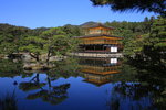 鏡湖池在金閣前面的大池.旁則是京都三大名松之的的「陸舟之松」,據說是足利義滿親手種.
IMG_9067