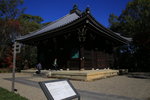重要文化財「經蔵」
IMG_9346