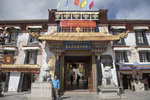 清政府駐藏大臣衙門(沖賽康) ，距今已有300年歷史。清政府曾在這裡成立首座駐藏大臣衙門，供其辦公和居住用。1M5A0240.jpg_