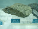 銅精礦石 PA054050
