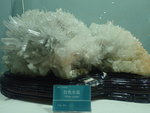 白色水晶(貴州) PA054075