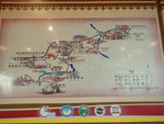 胡楊林旅遊區位於內蒙古自治區阿拉善盟額濟納旗("旗"是內蒙的行政區劃,相當于縣),位於內蒙古最西端.PA074262