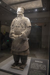 高級軍吏俑 1M5A0048.jpg_