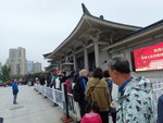 1996年國家文物局組織的專家對陝西歷史博物館進行評鑒,共有762件文物定為一級文物,其中18件被評為國寶級,居中國博物館前列.PA155342