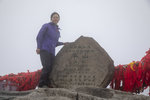 南峰是華山最高峰。1M5A0168.jpg_