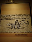 河南嵩山啟母闕石刻畫像狩獵圖拓片 PA186288