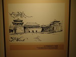北京明清故宮午門双闕 PA186328