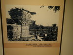 四川綿陽平陽府君闕 PA186331