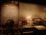 陽陵營建 - 構築地下世界的國家工程 PA186377