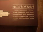 PA186390