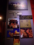 金殿 PA206722