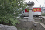 1M5A1250.jpg_
