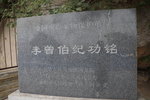 1M5A1260