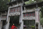 公元197年-207年,諸葛亮在此耕讀十年,這里保留着諸葛亮學習,交友,生活的許多遺蹟
1M5A1272