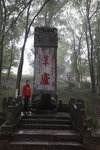 1M5A1527