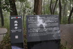 1M5A1534