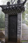 襄陽隆中路記 1M5A1538