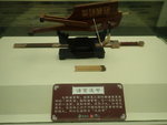 諸葛連弩 PA226980