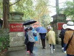 廬山博物館(毛澤東舊居)  PA277565