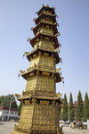 1M5A1538.jpg_