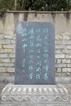 1M5A1566.jpg_