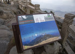 九華山峰丘盆地貌結構觀察點 1M5A1257.jpg_